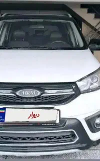 MVM X33 S سفید مدل ۱۳۹۹ بدون رنگ
