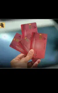 کارت هدیه بنزین