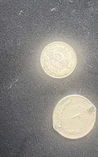 سکه