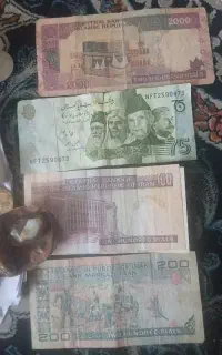 سکه هاقدیمی با پول.سنگ.مهرع.الماس.سیاه