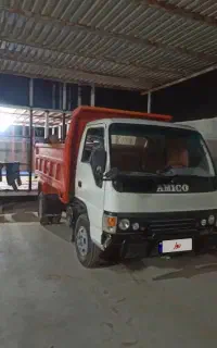 آمیکو کمپرسی