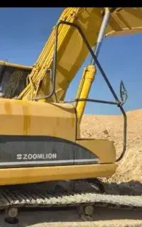 بیل 230زوملاین 2012