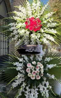 تاج گل دو طبقه گلایل فقط امروز ۸۹۹۰