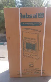 ابسال بدون دود کش ۴۳۷  تویستی  برقی ۳۴۱ اف