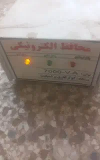 محافظ اسپیلت