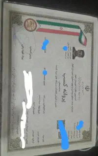تعمیر گازگیری کولر یخچال ویترینی آبسردکن پکیج
