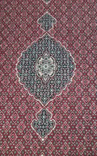 قالیه کناره