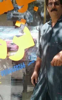 اولین تعمیرگاه تخصصی ترمز و بوسترسازی در استان