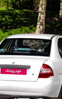 آموزش اصولی رانندگی