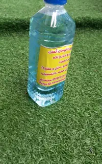 شیشه شوی نانو سان آلمان