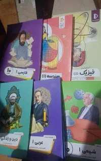 سری کامل دی وی دی و کتابهای پرش دهم ریاضی