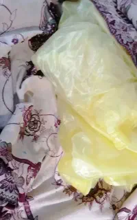 مشک نو