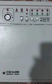 دزدگیر اماکن