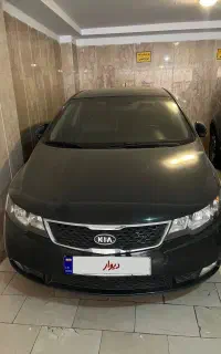سراتو آبشنال ۲۰۰۰