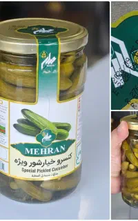 خیارشور بهانه . مهران ۷۰۰ گرمی ویژه