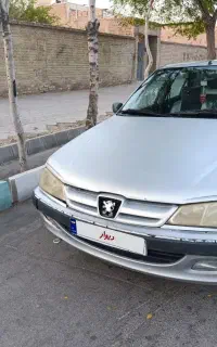 پارس 1385 خانگی