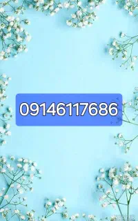 سیم کارت دائمی همراه اول (رند)