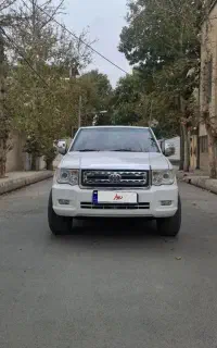 زامیاد کارون پادرا پلاس 1401