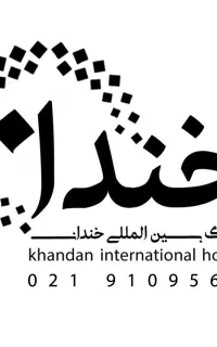استخدام ادمین اینستاگرام
