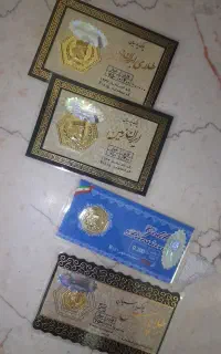 چهار عدد سکه پارسیان