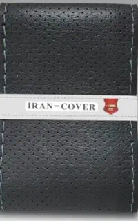 نصب دور فرمان دوختنی در محل