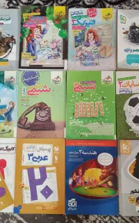 کتاب های کنکور ریاضی