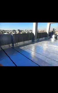 ایزوگام وقیرگونی نائینی