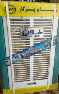 کولر آبی آذرطلائی