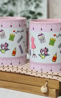 ماگ خیاط