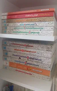 کتاب جامع کنکور انسانی