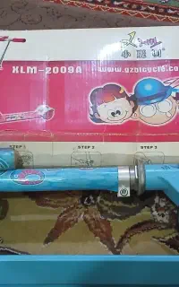 اسکوتر