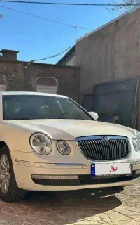 اپیروس بی رنگ سوپررویال