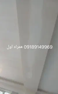 سلام
