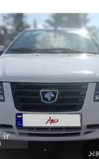 سورنxup