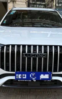 * لوکانو L8،اقساط بدون ضامن،تحویل فوری*
