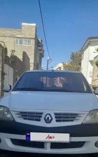 ال۹۰ مدل۸۷