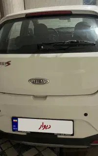 ام وی ام ۳۱۵