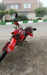 کویر t2 تریل
