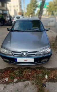 پارس خونگی مدل ۸۸