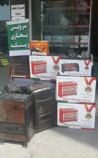خرید وفروش بخاری برقی