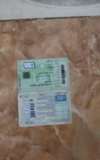 مدارک گم شده گرگان شهر گرگوری
