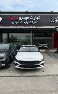 النترا پلاک منطقه ازاد منطقه مازندرام