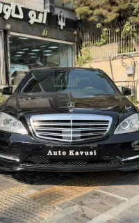 بنز s550 مشکی 2009 بدون رنگ