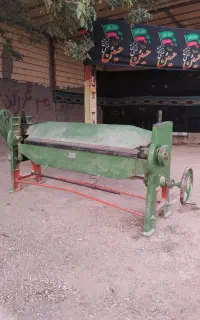 سلام خم کن دستی همراه با هوا برش و اتصالات