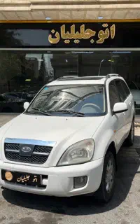 ام وی امx33مدل۹۱ بیرنگ نقدواقساط (اتوجلیلیان)