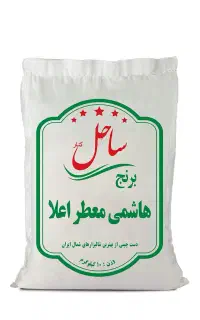 برنج ندا