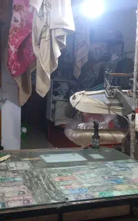 خشکشویی و اطو کشی