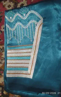 شلوار