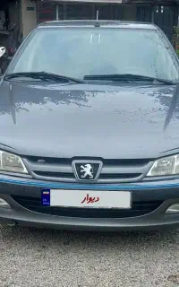 پارسtu5 کلاس 15مدل ۹۶