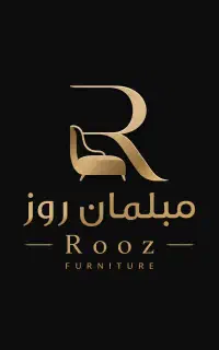 رویه کوب